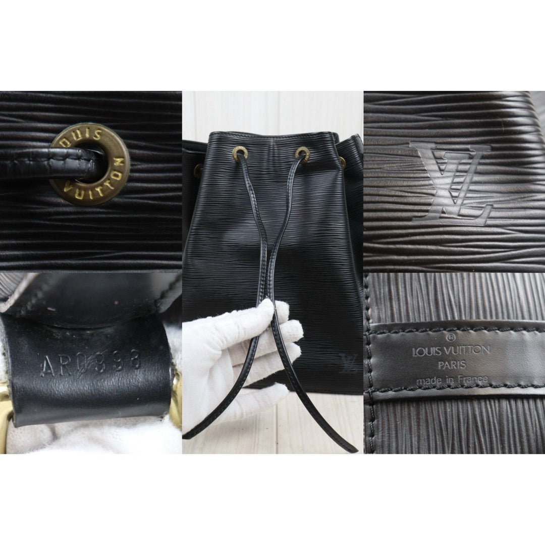 Very Good ( Rank A)｜ LV Epi Noe Shoulder Bag Black｜25020616