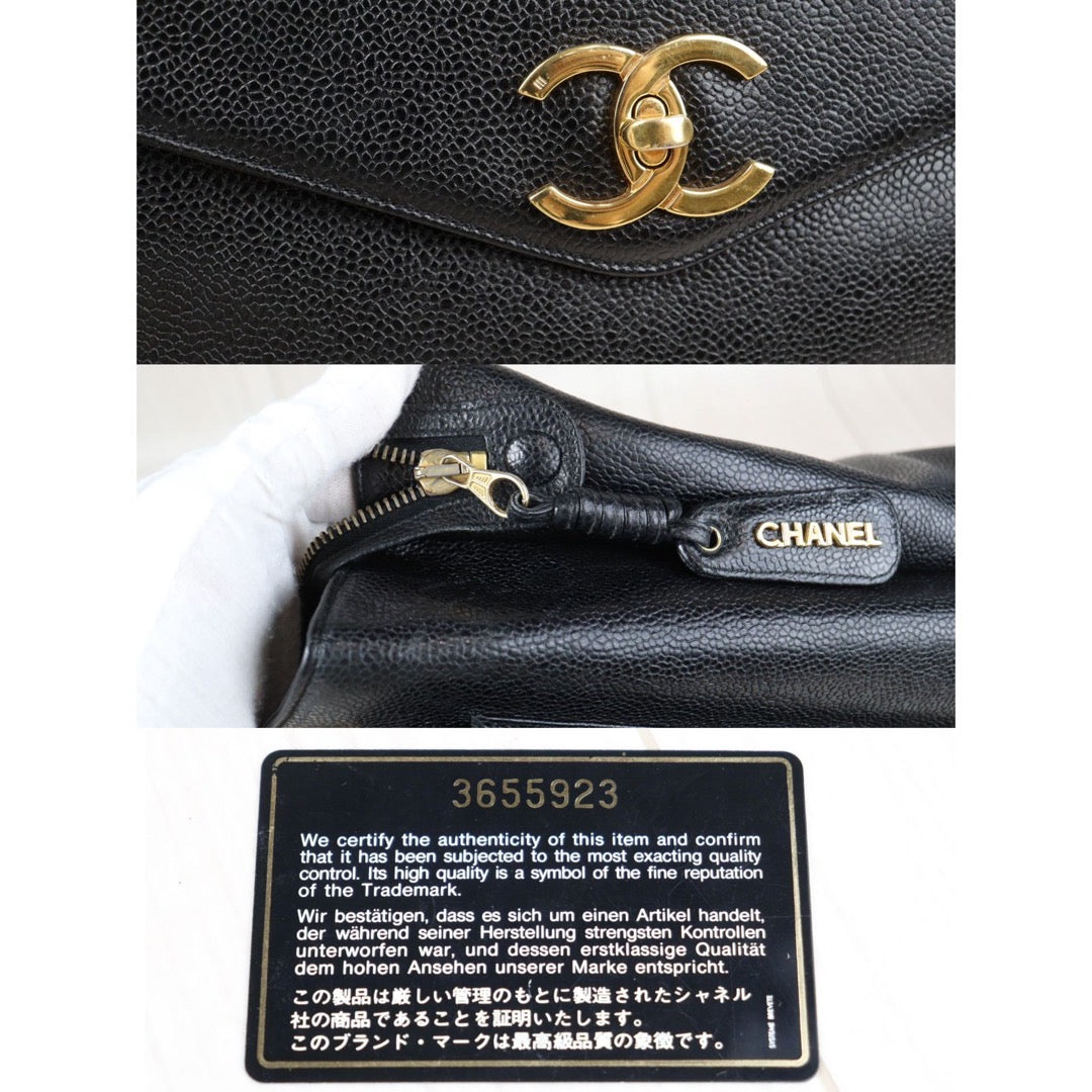 Rank AB ｜CHANEL Caviar Skin Shoulder Bag Made in 1994-1996 Year｜24012205