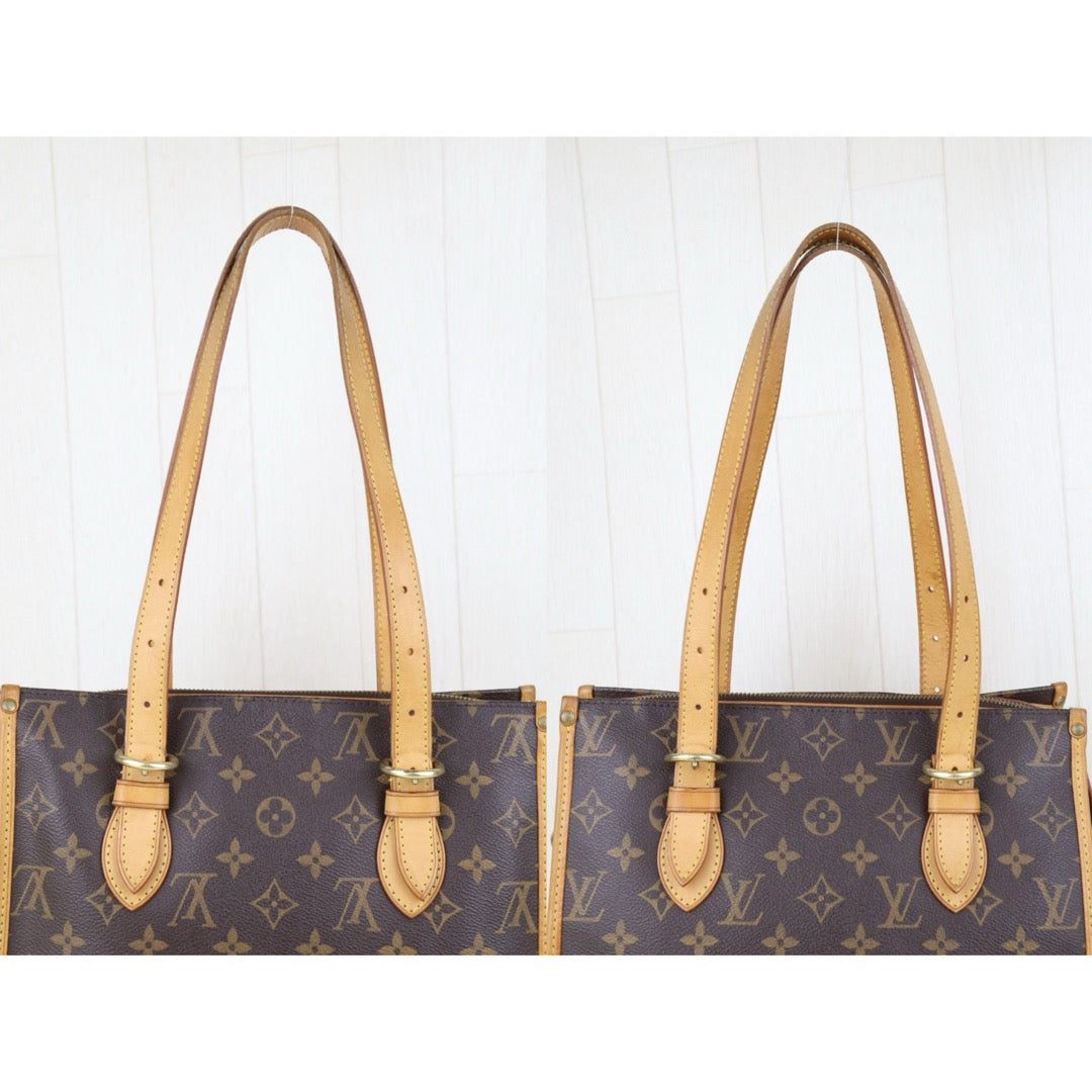 Fair ( Rank B)｜ LV Monogram Popincourt Haut Shoulder Bag｜H25090803