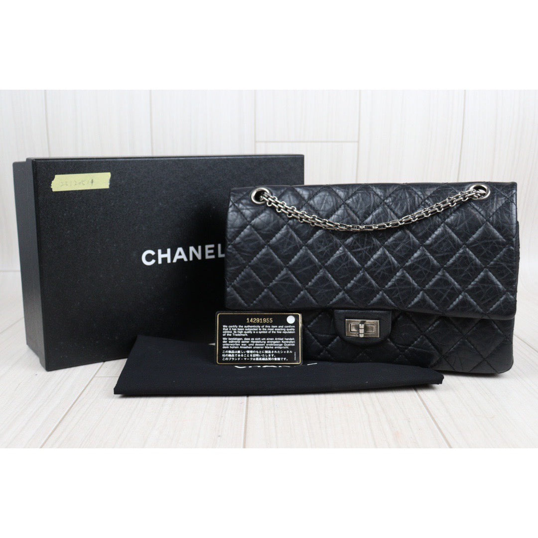 Rank A ｜CHANEL 2.55 Matlasse Aged Calfskin Double Flap Chain Shoulder Bag Black｜23120511