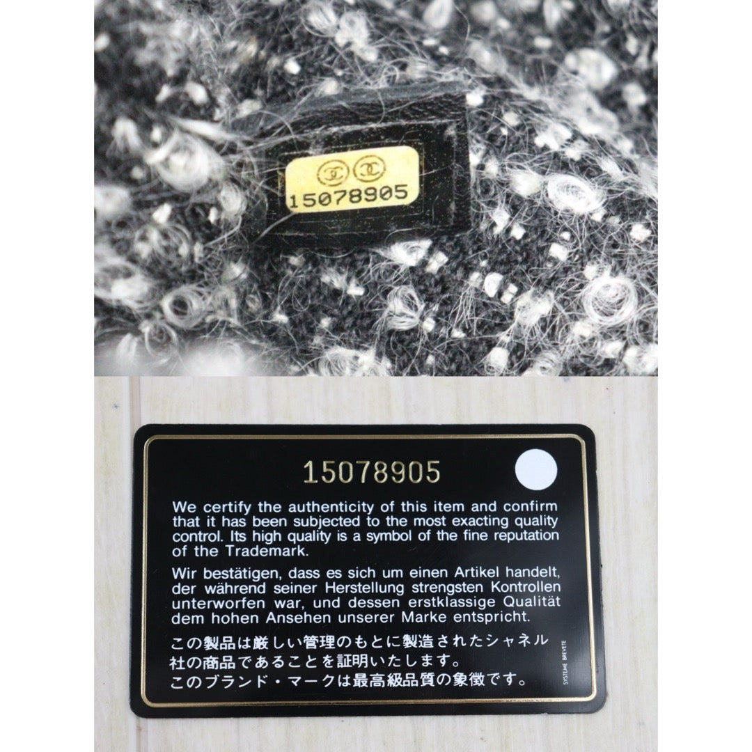 Wholesale｜Very Good ( Rank A) ｜Y25072907