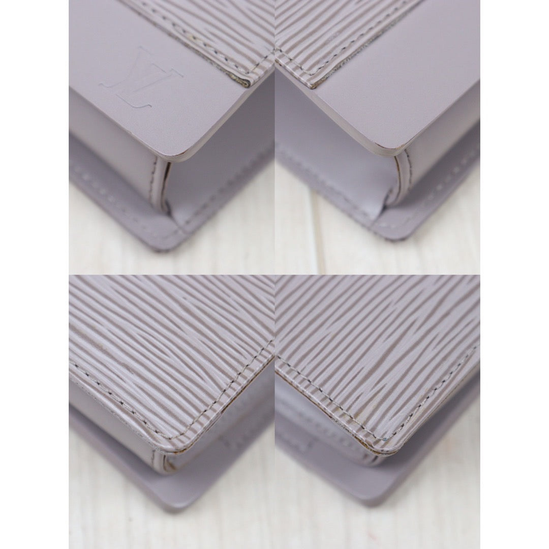 Rank AB｜ LV Epi Shoulder Bag｜24050919