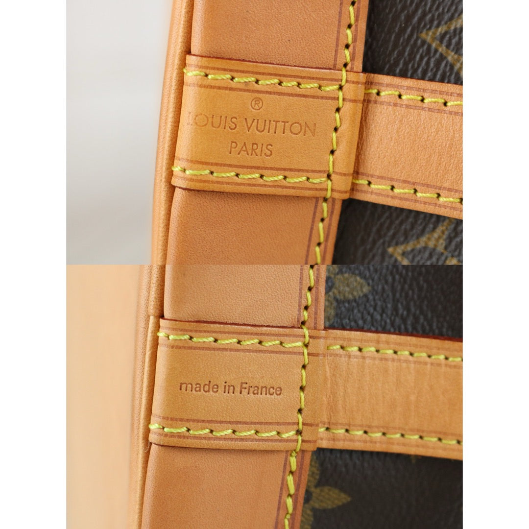 Good ( Rank AB)｜ LV Monogram Petit Noe MM Shoulder Bag IC Chips Model｜S25070706