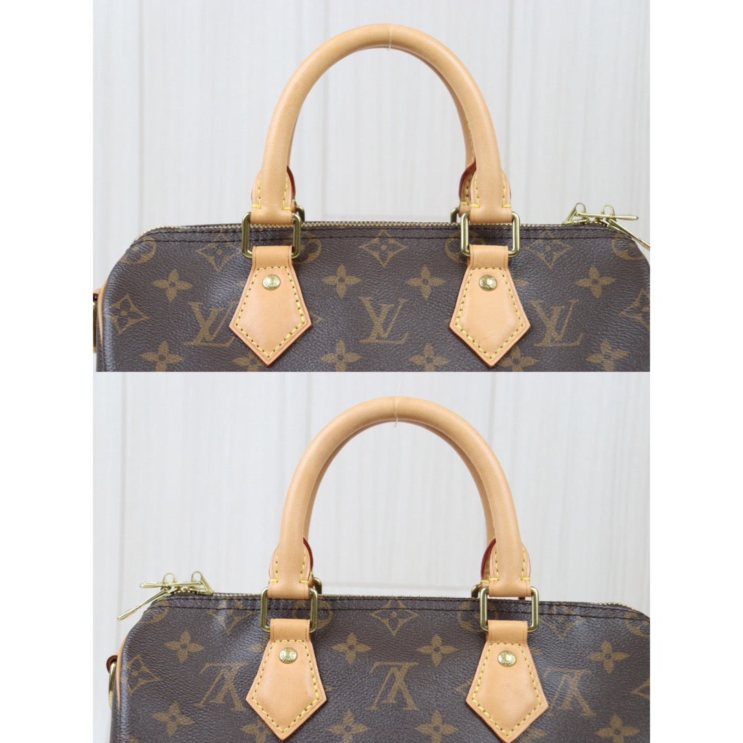 Very Good ( Rank A)｜ LV Monogram Speedy 25 Hand Bag With Shoulder Strap｜S24071413