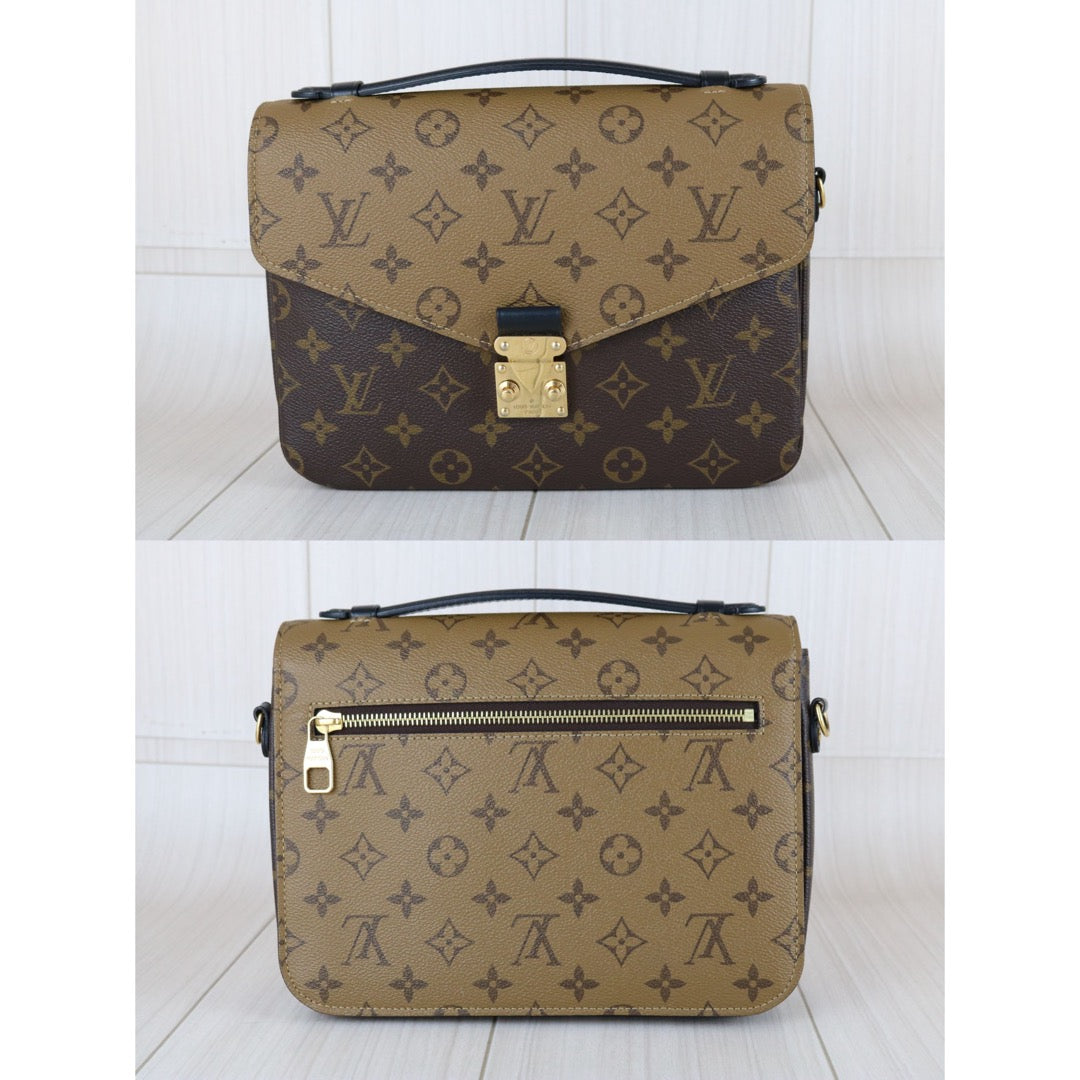 Wholesale｜Very Good ( Rank A)｜S26011104