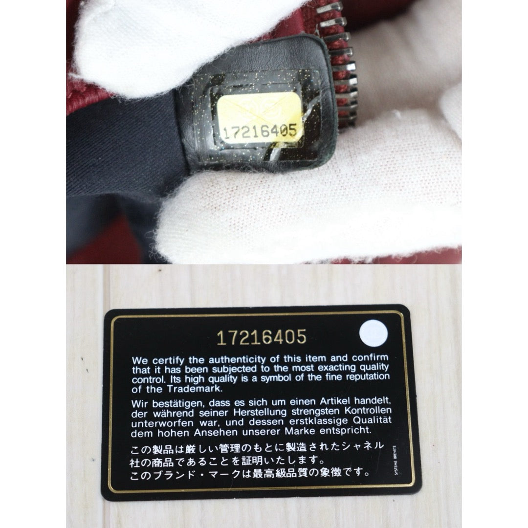 Good ( Rank AB) ｜CHANEL Matrasse Chain Lamb Skin Frog Backpack Dark Red  Made in 2012-2013 Year｜L25111603