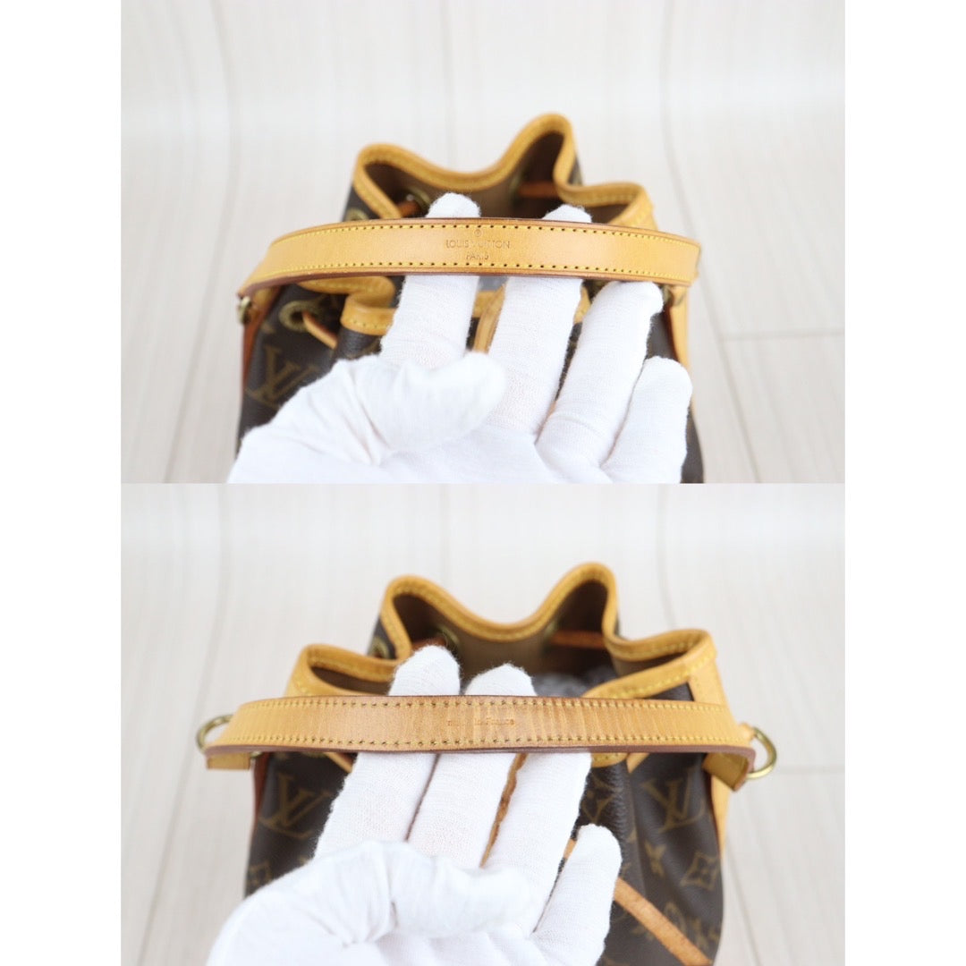 Rank AB ｜ LV Monogram Mini Noe｜23102815