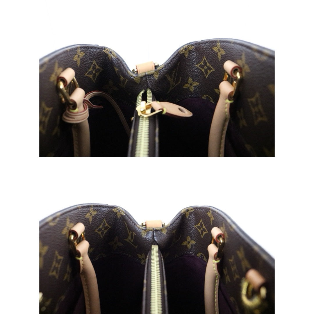Include Entrupy Certificate of Authenticity｜Excellent（Rank SA）｜LV Monogram Montaigne MM Hand Bag Shoulder Bag｜S26080501