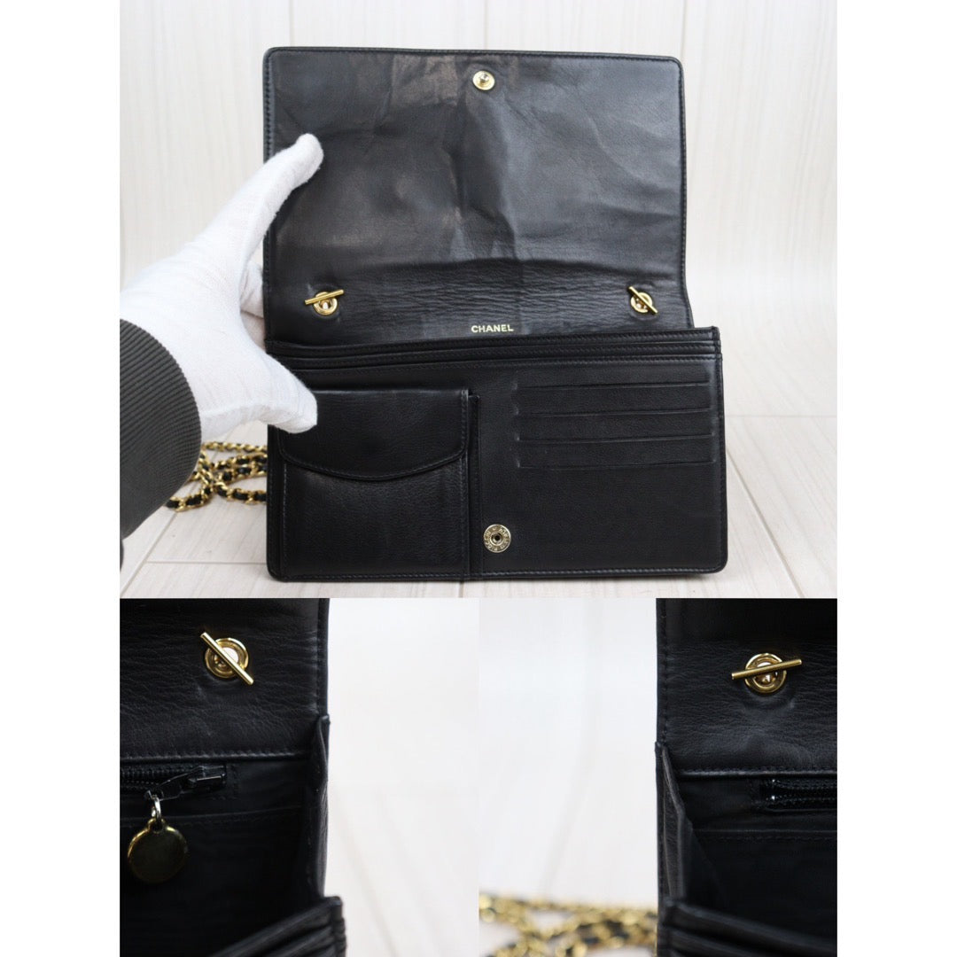 Wholesale｜Rank A ｜24022713