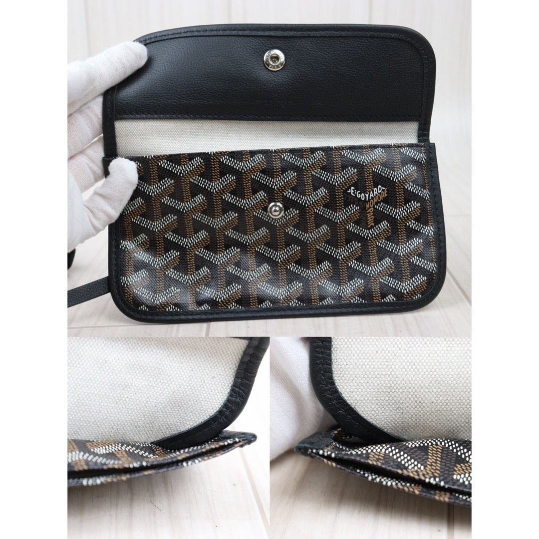 Wholesale｜Rank A｜S24052201