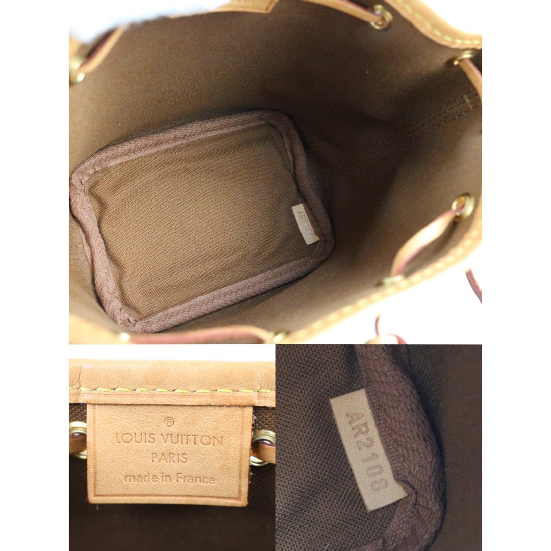 Include Entrupy Certificate of Authenticity｜Good ( Rank AB)｜ Louis Vuitton Monogram  Nano Noe  Shoulder Bag ｜X26041414