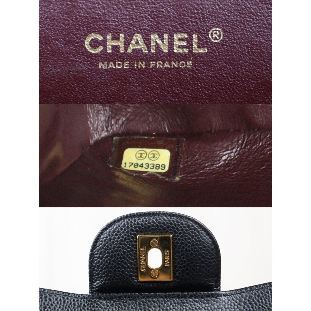 Wholesale｜Rank A｜S24052210