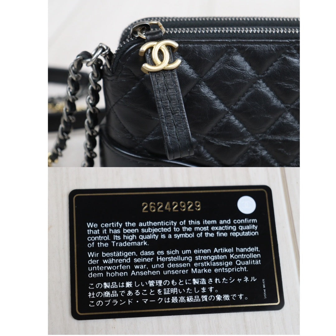 Rank A｜Chanel Mini Gabrielle Aged Calfskin Shoulder Bag Black Made in 2018-2019 Year｜23112716