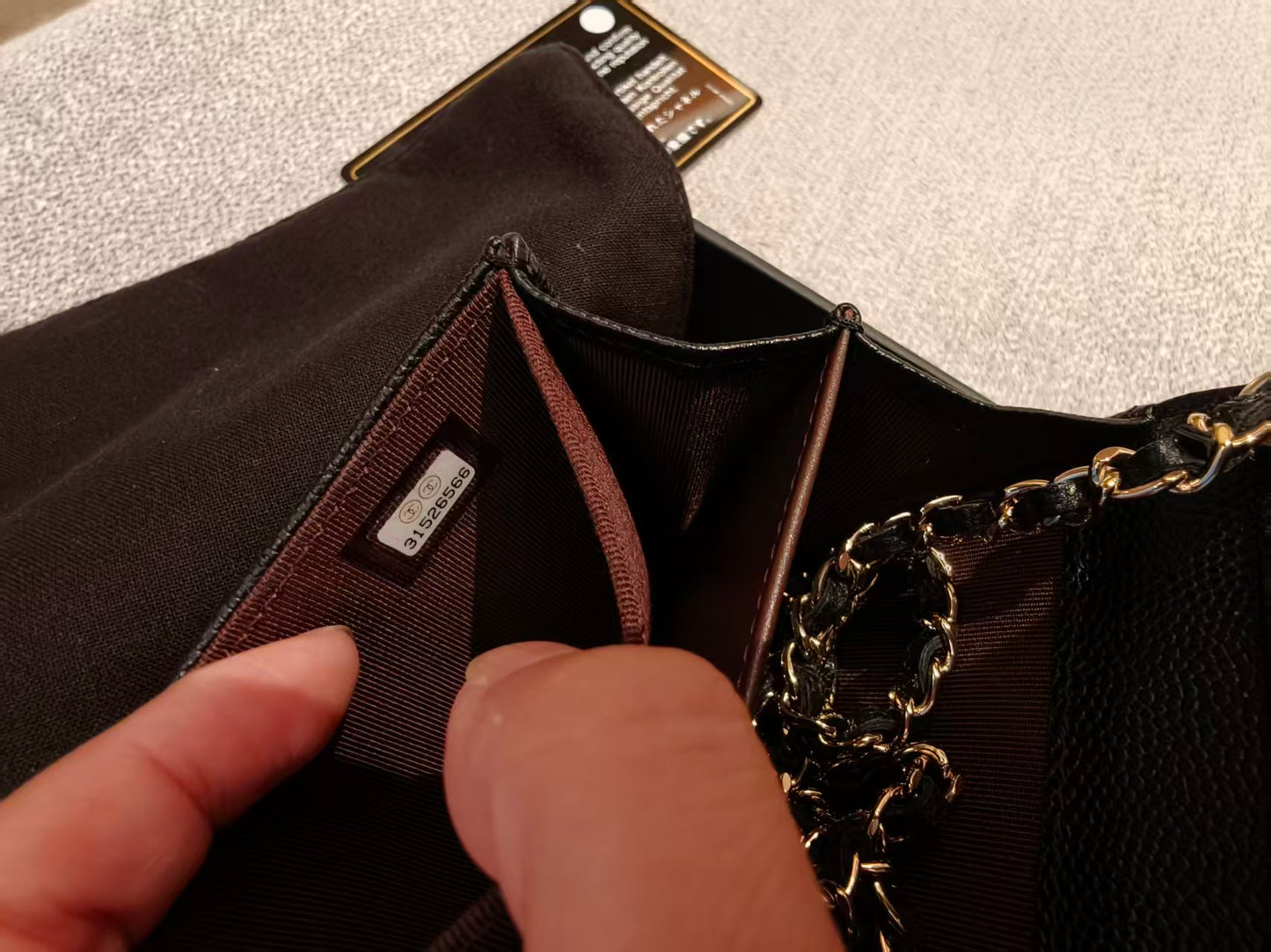 Include Entrupy Certificate of Authenticity｜CHANEL Caviar Skin Chain Shoulder Bag Black