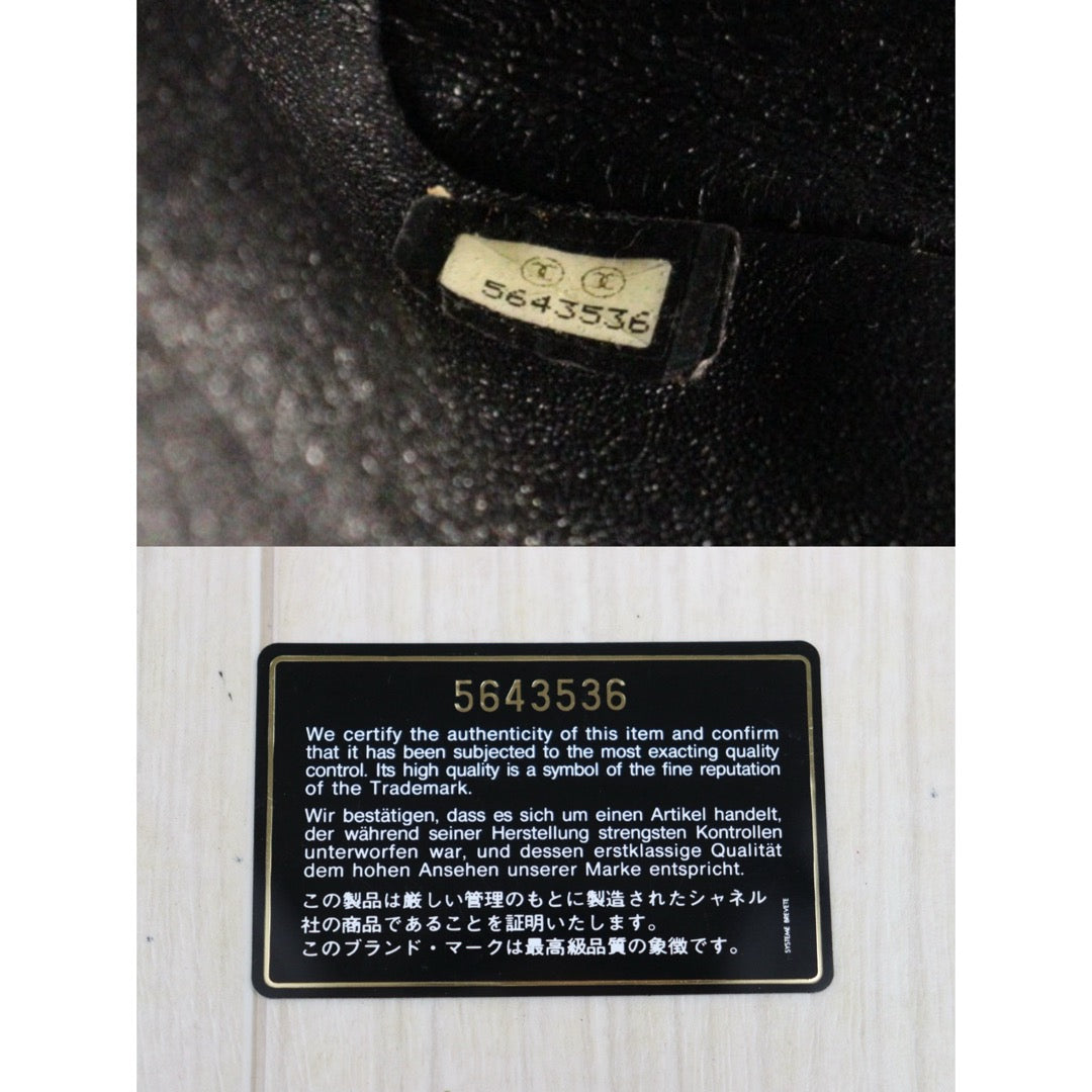 Include Entrupy Certificate of Authenticity｜Good ( Rank AB)｜ CHANEL Caviar Skin Calf Leather Tote Bag Black Made In 1997～1999Year｜26022402