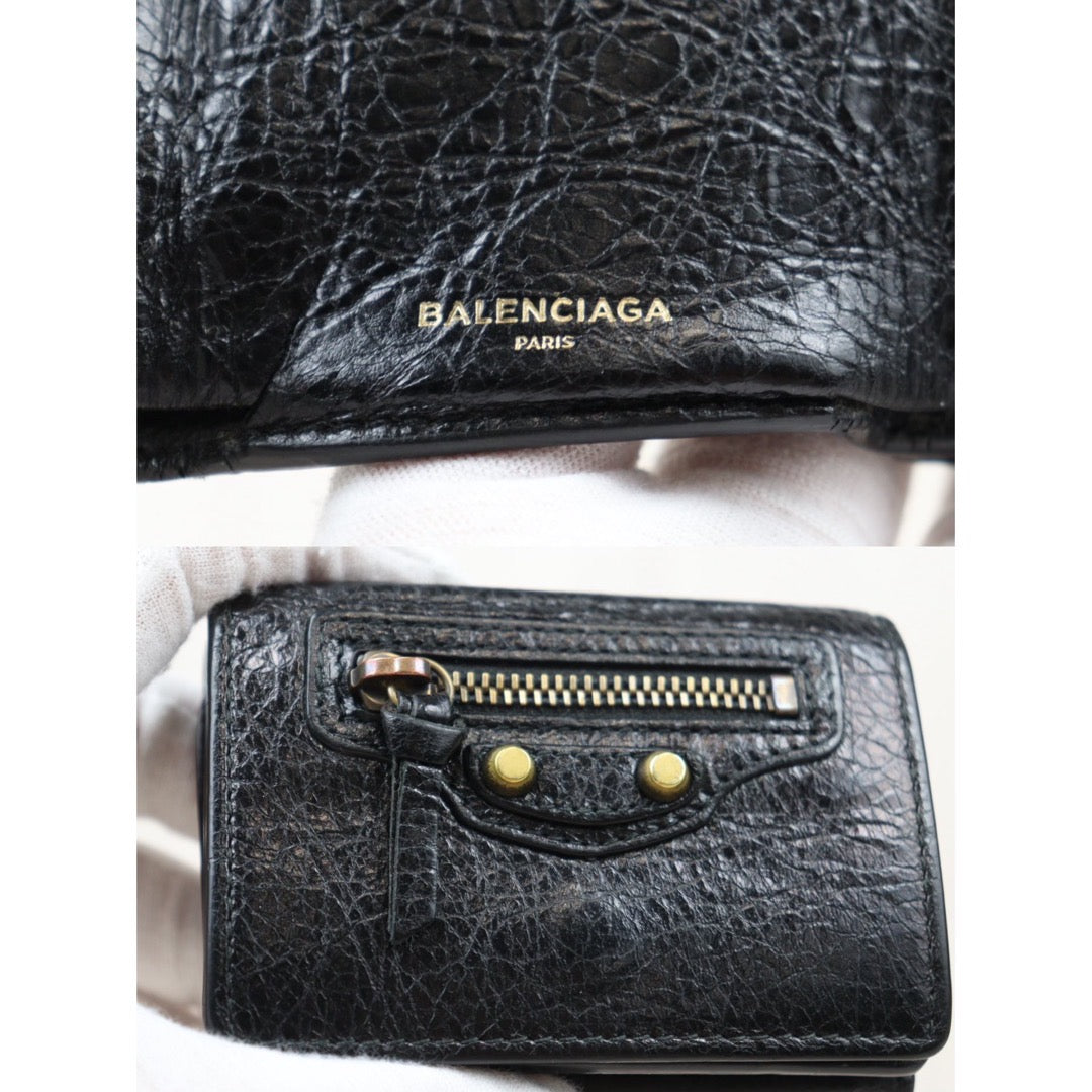 Wholesale｜Rank AB｜24060310