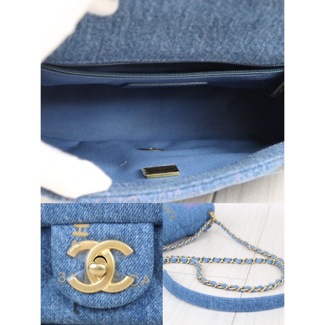 Wholesale｜Rank SA｜23102819