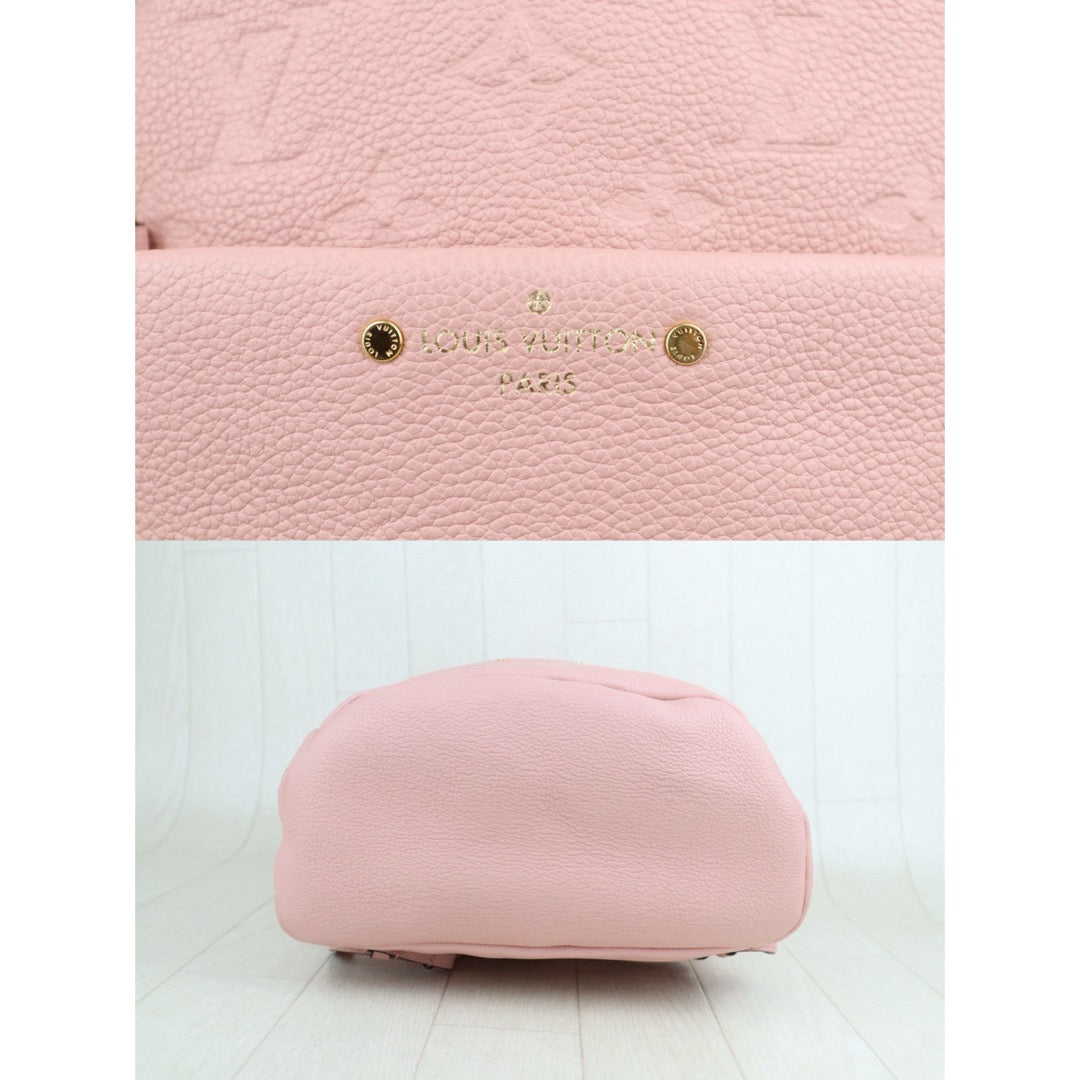 Very Good ( Rank A) ｜  LV Monogram Emreite Sorbonne Backpack Pink IC Chips Model｜S25081411