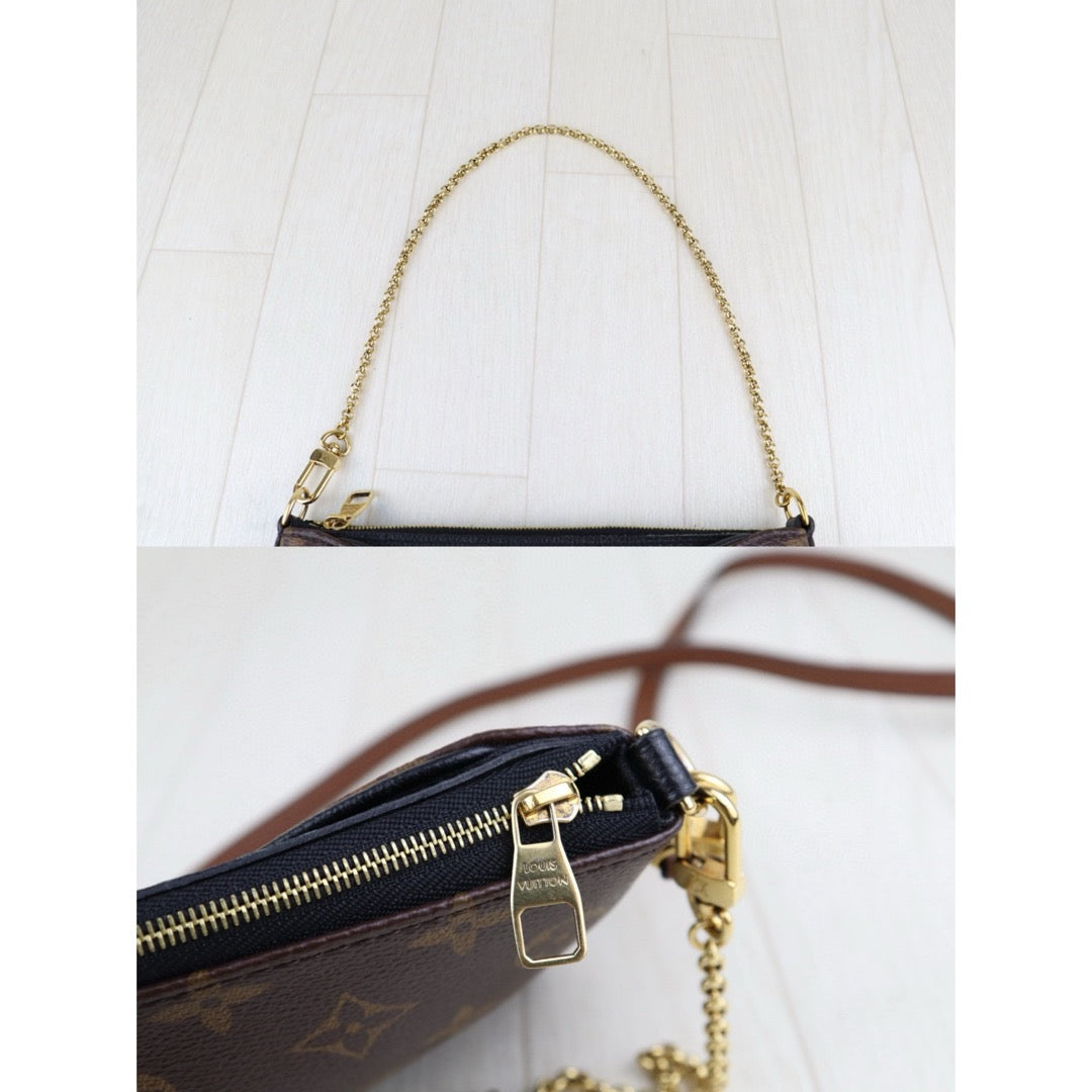 Wholesale｜Good ( Rank AB)｜H25042220