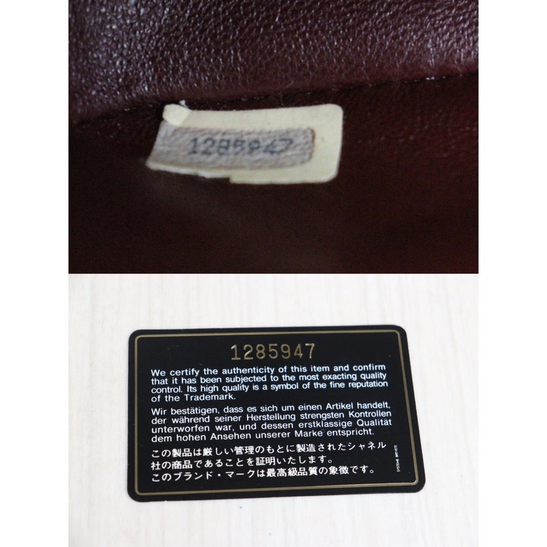 Wholesale｜Rank AB｜23101211