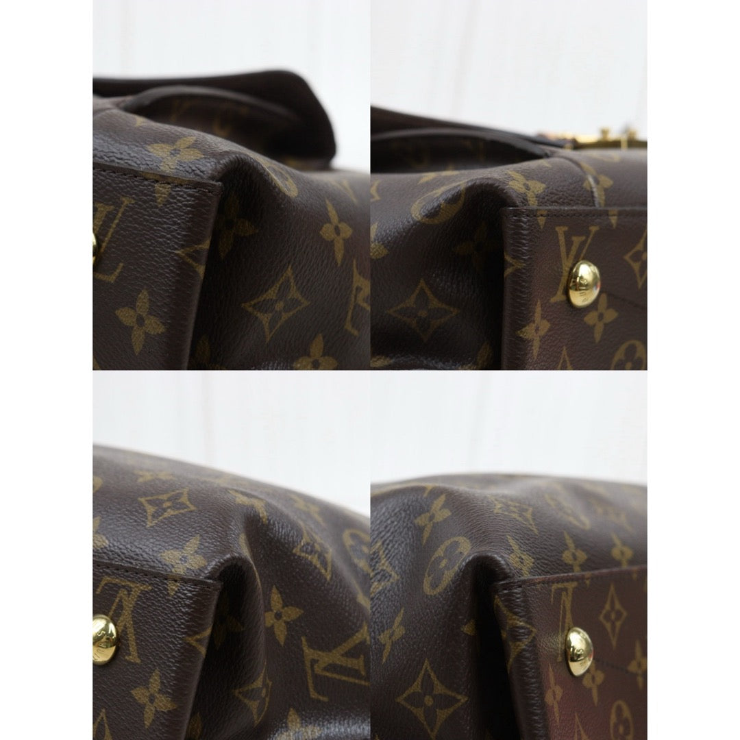 Include Entrupy Certificate of Authenticity｜Good ( Rank AB)｜Louis Vuitton Monogram Metis Shoulder Bag ｜26090801