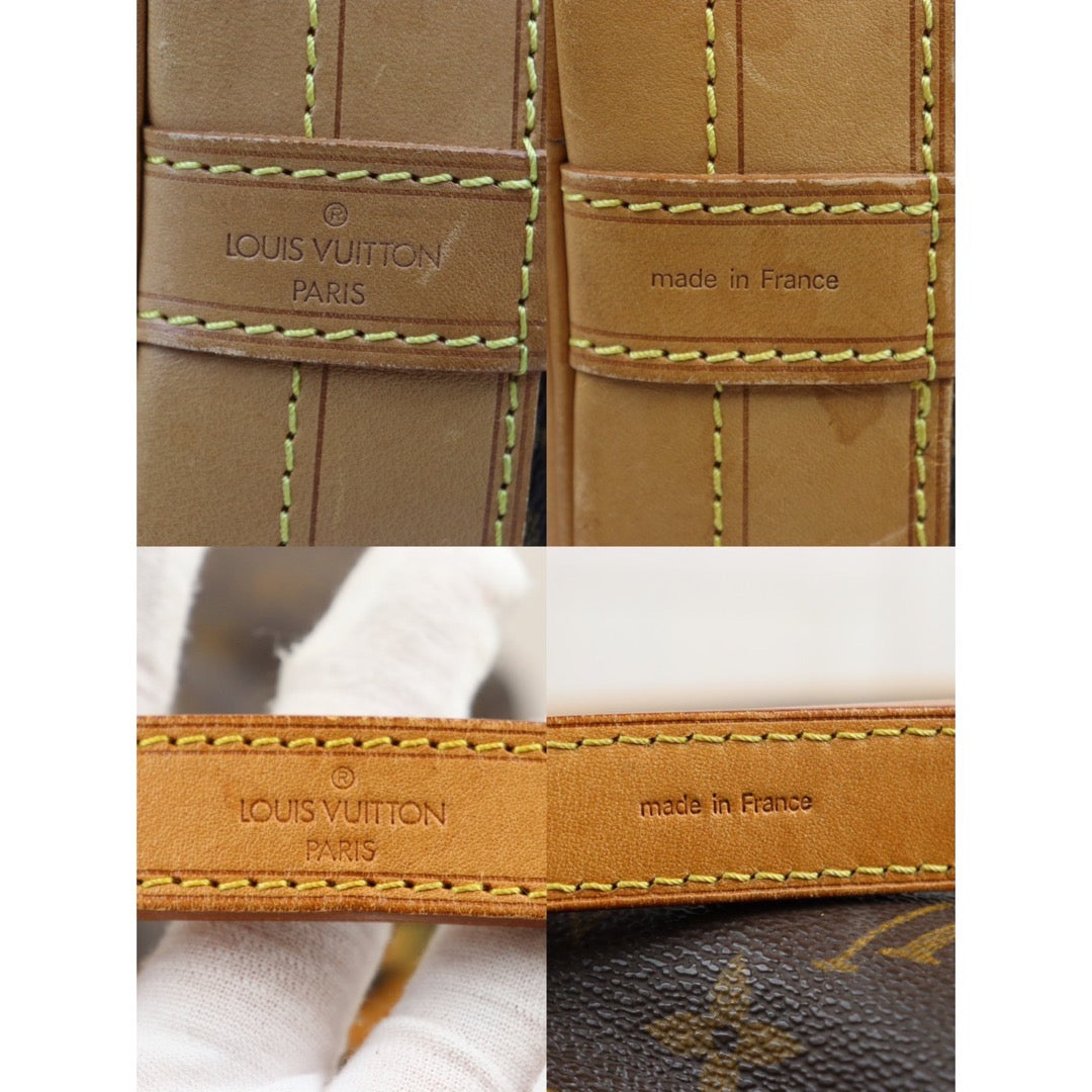 Rank AB ｜ LV Monogram Noe Shoulder Bag｜23112103