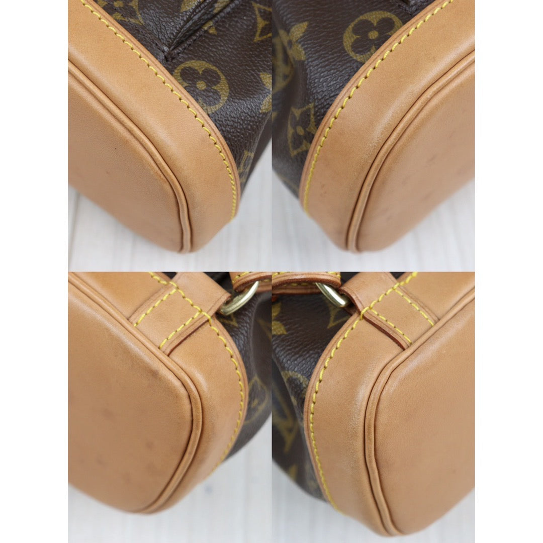 Rank A｜ LV Monogram Montsouris PM Backpack｜24020104