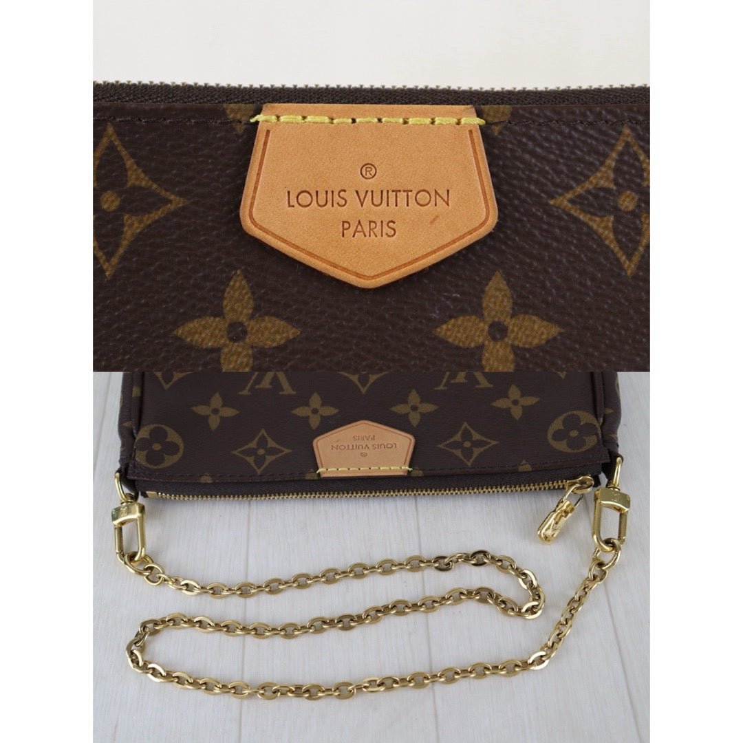 Include Entrupy Certificate of Authenticity｜Very Good ( Rank A) ｜ Louis Vuitton Monogram Multi Pochette Accessoire Rose Clair｜S26090721