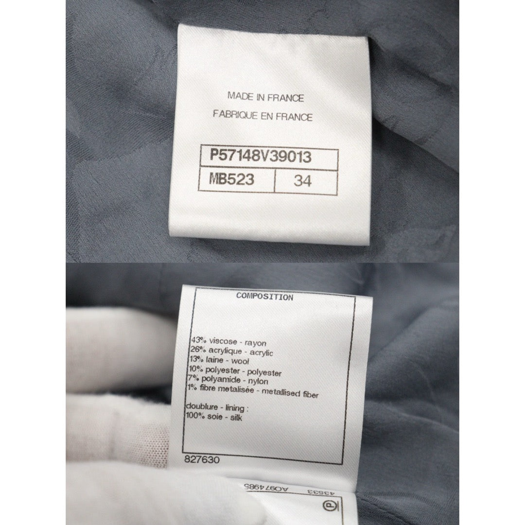 Very Good ( Rank A) ｜ CHANEL 17B Rayon Tweed Yellow Coat 34 size  ｜W25102106