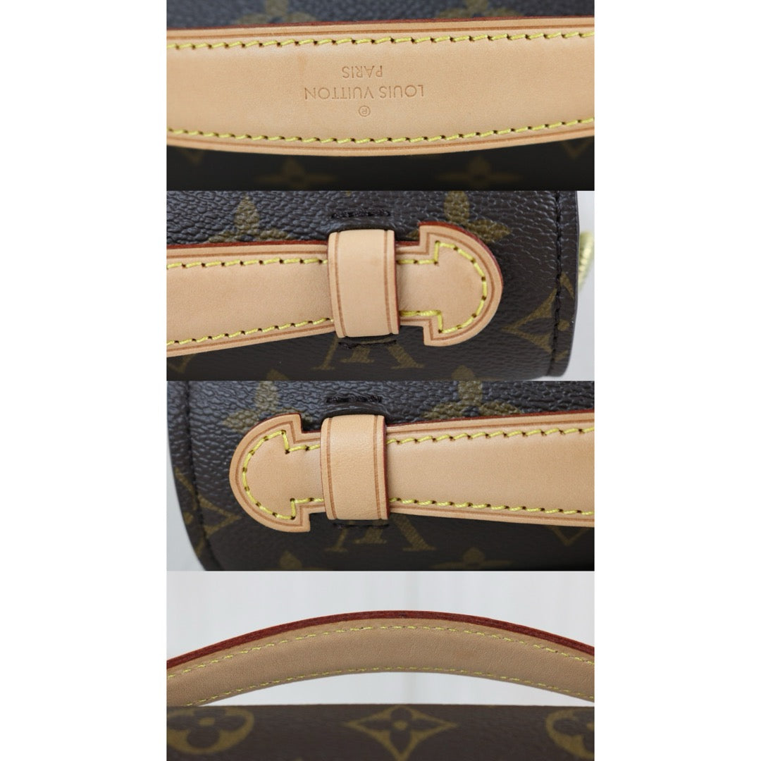 Include Entrupy Certificate of Authenticity｜Very Good ( Rank A)｜Louis Vuitton Monogram Pichette Metis ShoulderBag｜X26051710