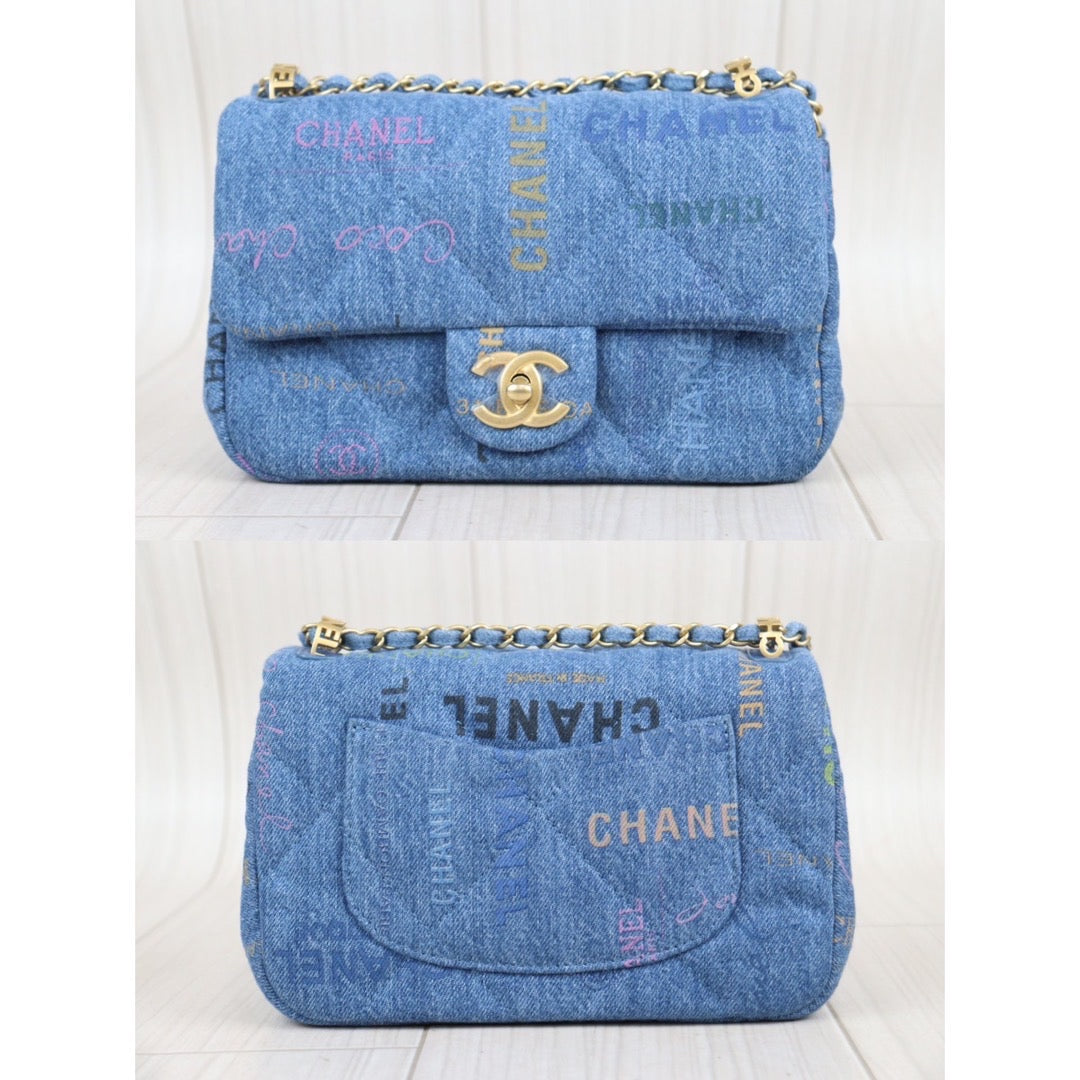 Chanel Denim Quilted Small Boy Flap Purse