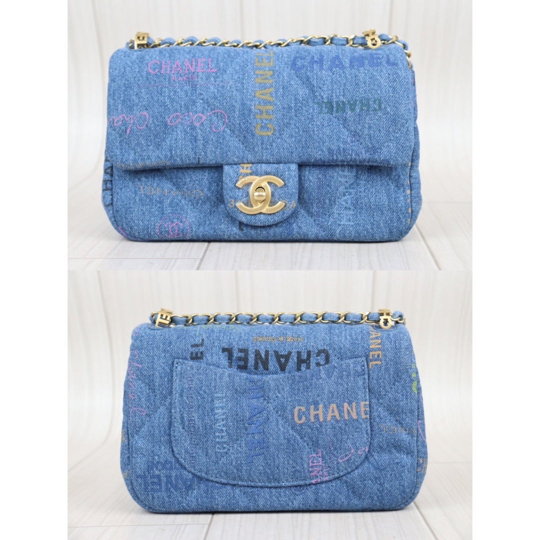 Wholesale｜Rank SA｜23102819