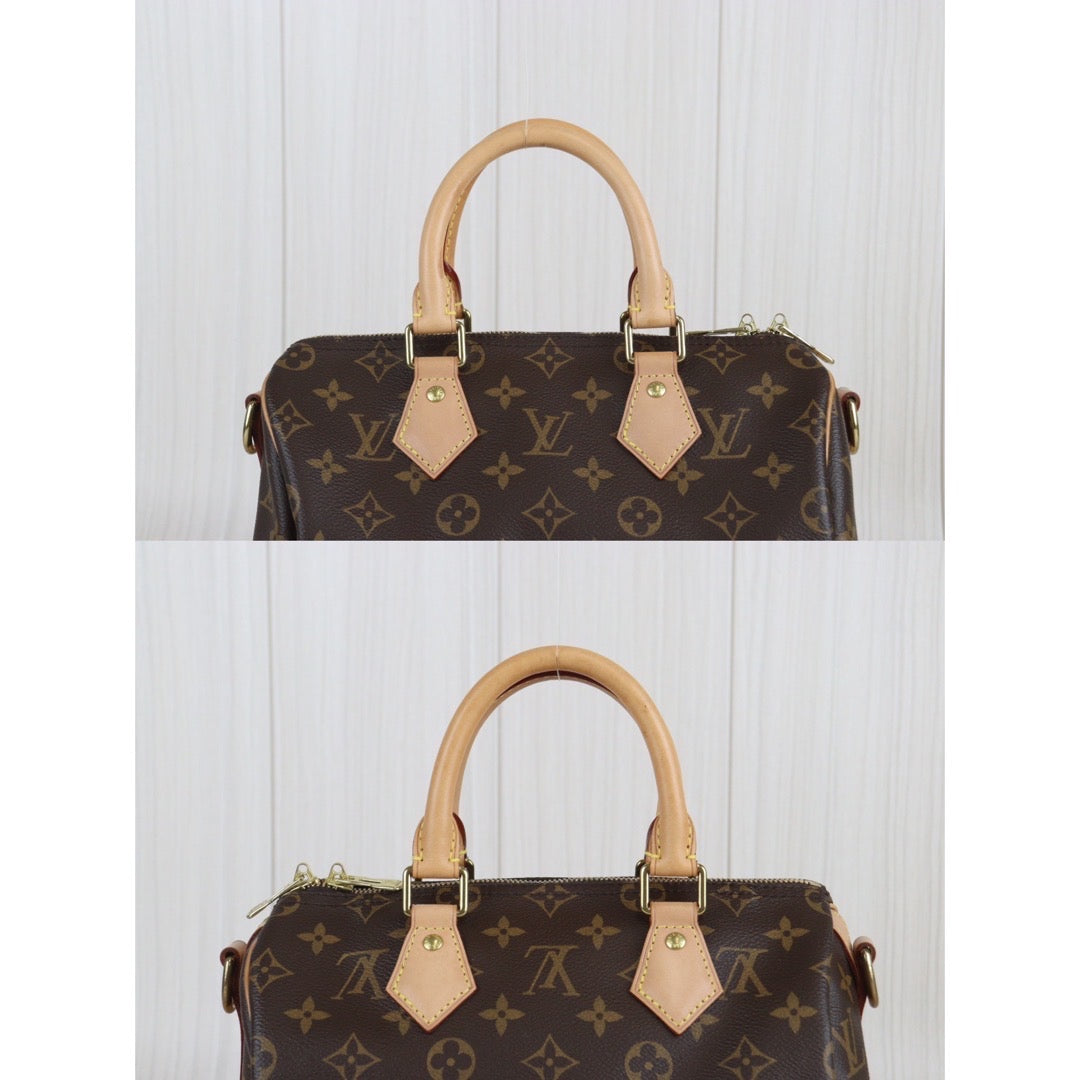 Wholesale｜Rank A｜V23091513