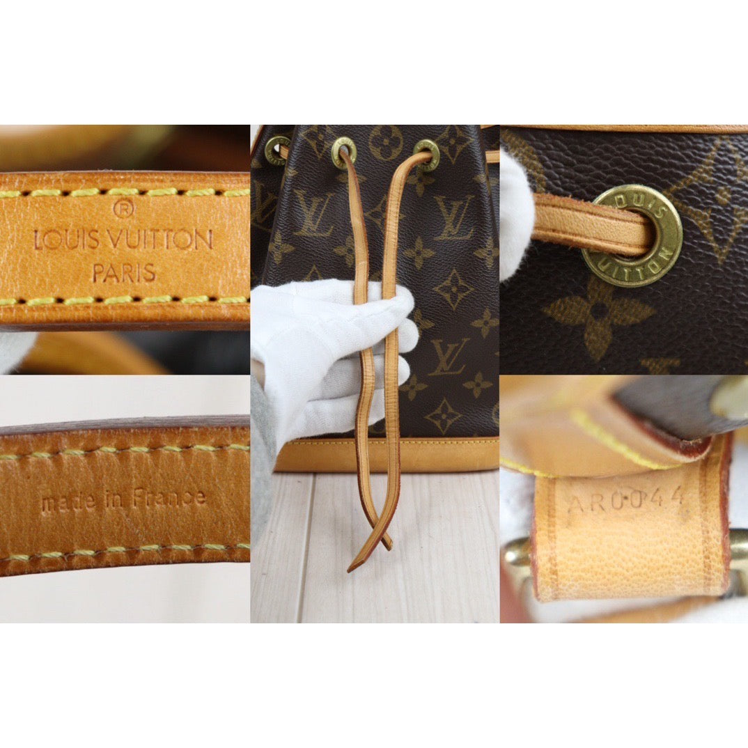 Rank AB｜ LV Monogram Petit Noe Mini  Bag ｜24020716