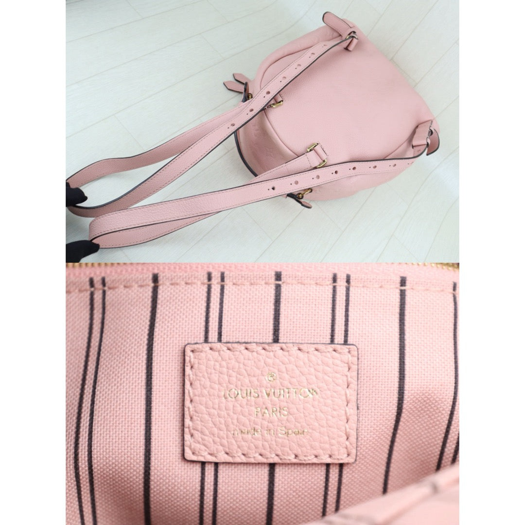 Very Good ( Rank A) ｜  LV Monogram Emreite Sorbonne Backpack Pink IC Chips Model｜S25081411