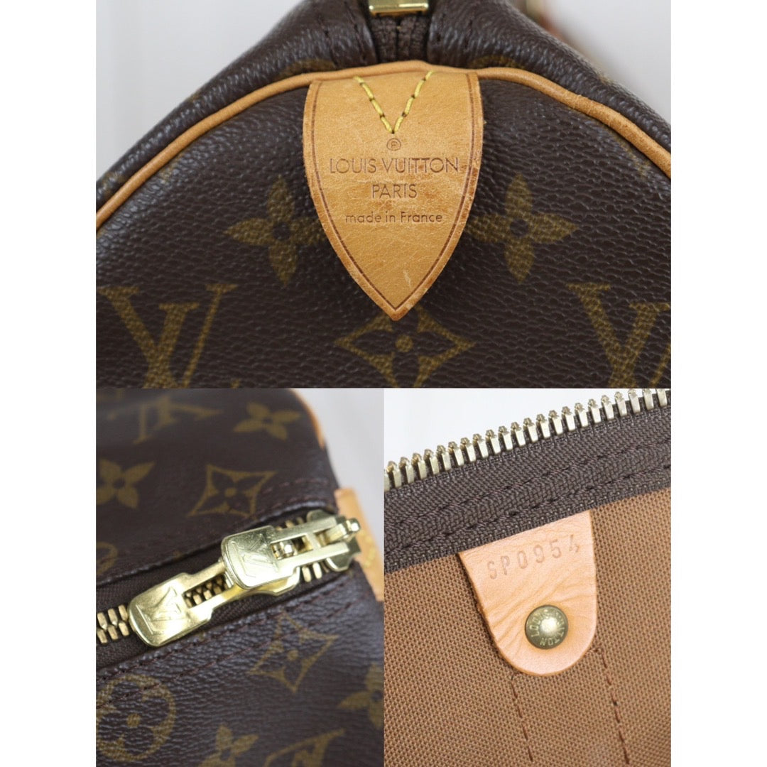 Rank A ｜ LV Monogram Keypol Bandrière 45 ｜23092204