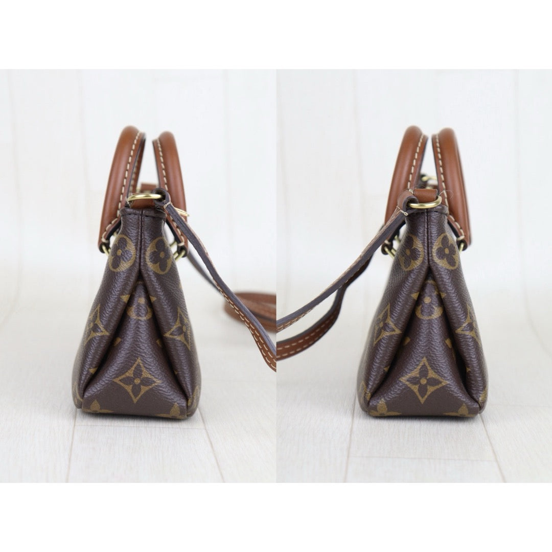 Very Good ( Rank A) ｜LV Monogram Pallas Nano Handbag With Shoulder Bag Brown｜S25100903