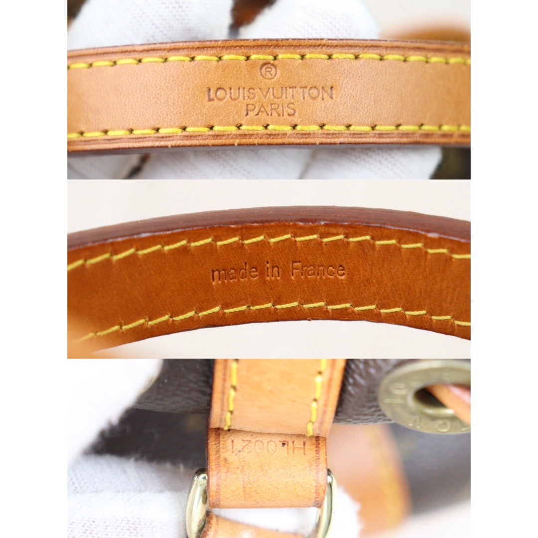 Rank AB｜ LV Monogram Petit Noe Mini  Bag ｜24051319