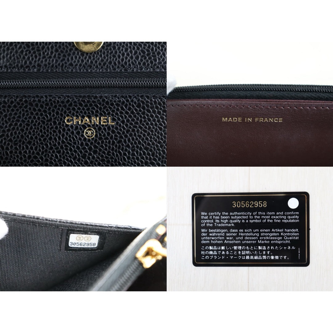 Wholesale｜Very Good ( Rank A) ｜S26012705
