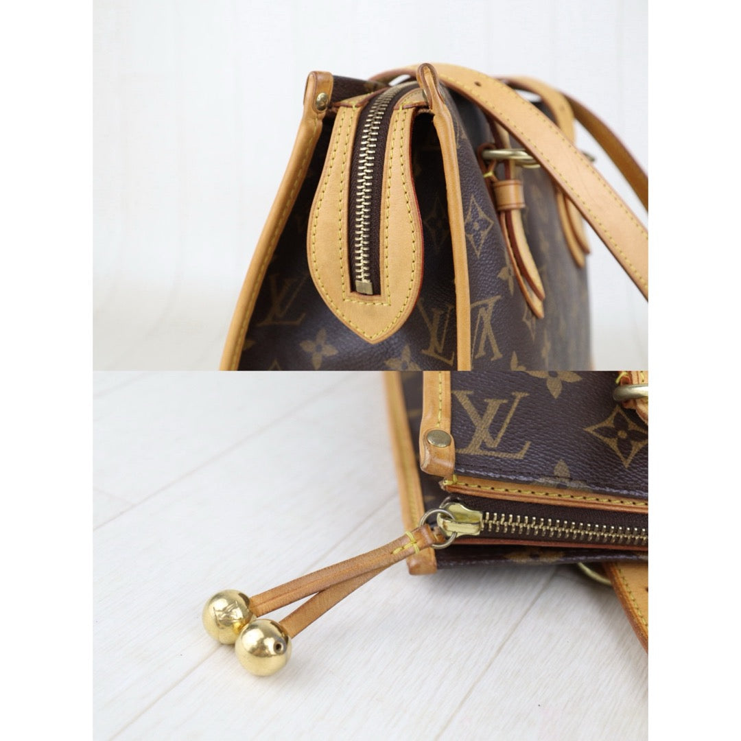 Fair ( Rank B)｜ LV Monogram Popincourt Haut Shoulder Bag｜H25090803