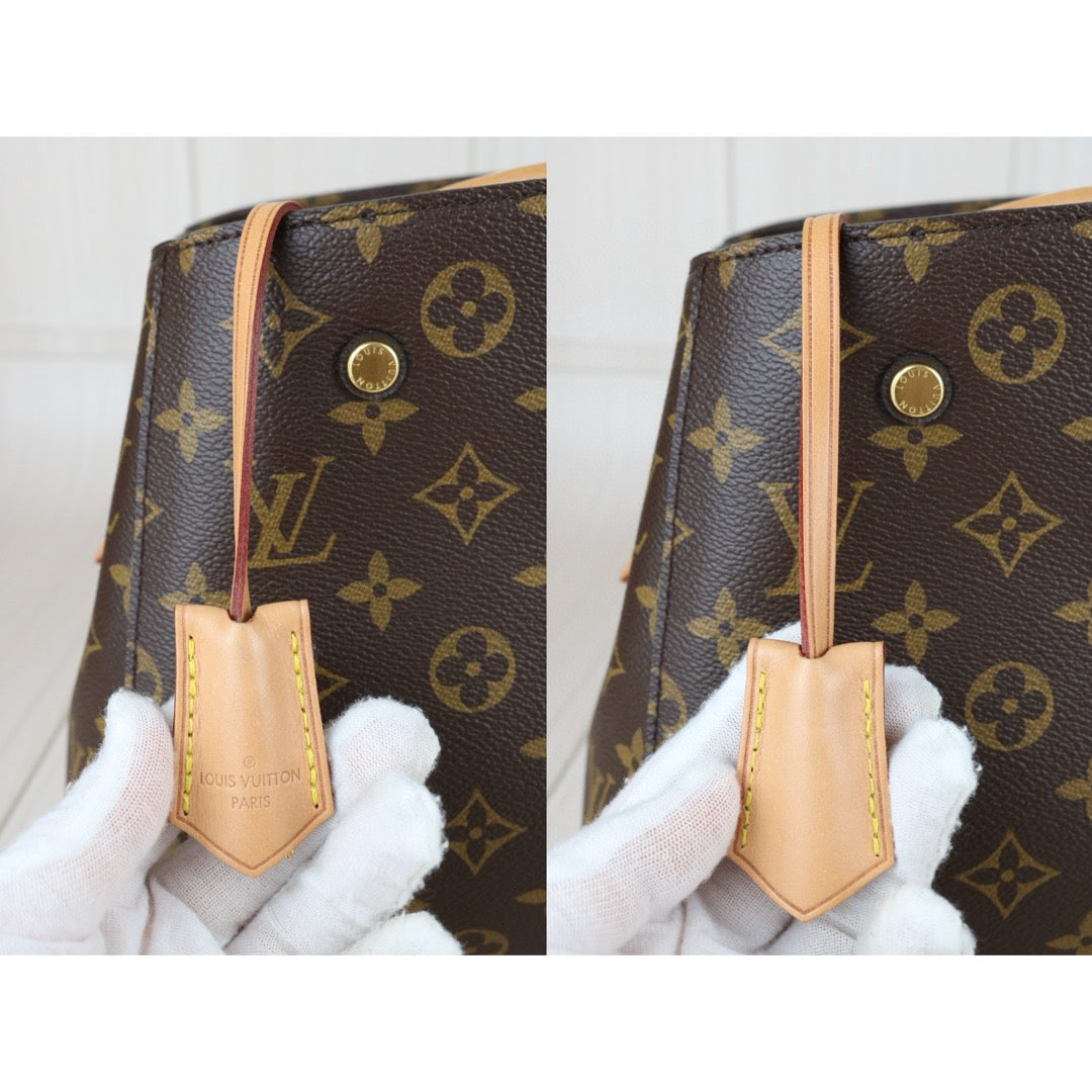 Wholesale｜Very Good ( Rank A) ｜X25032306