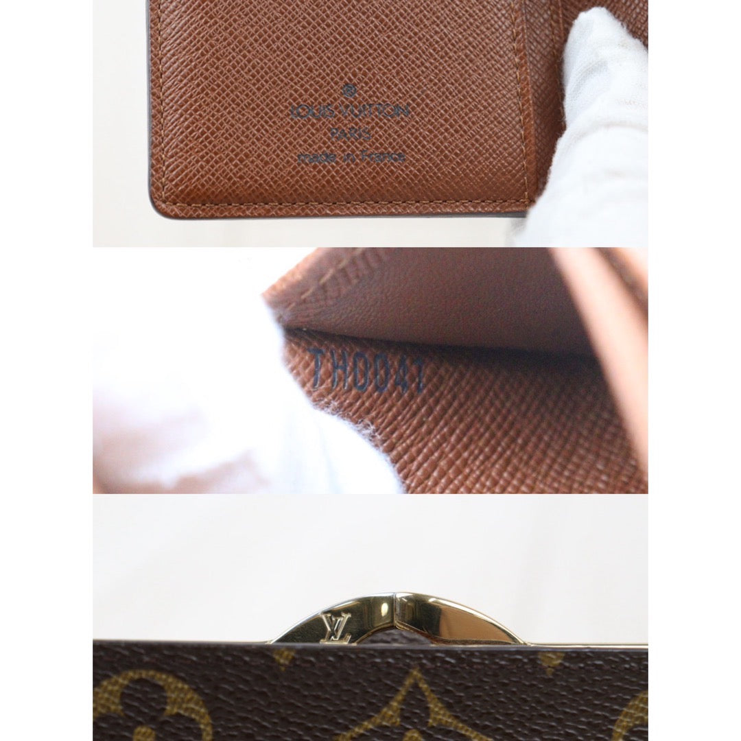 Good ( Rank AB)｜  LV Monogram  Wallet ｜24070515
