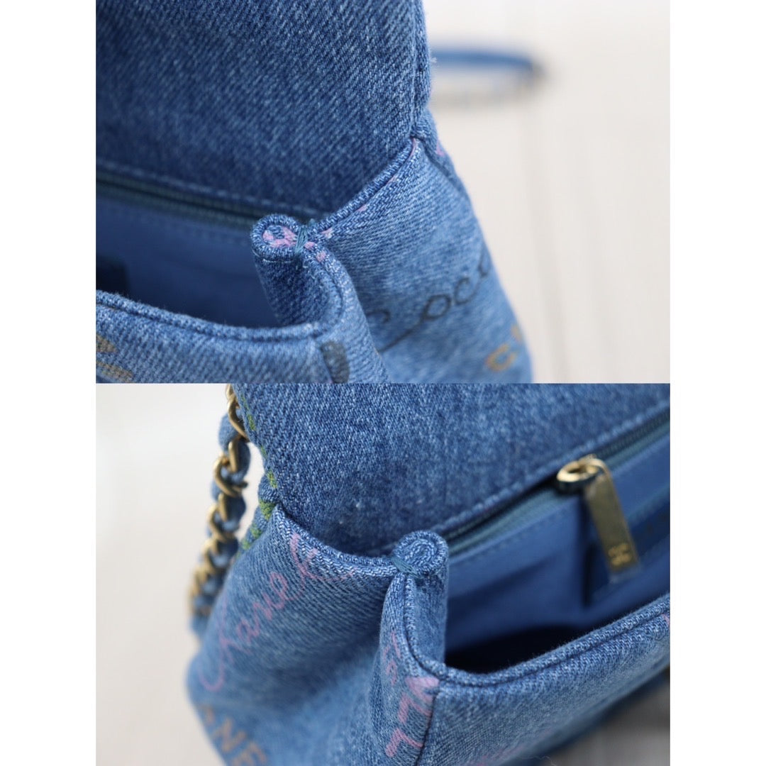 Wholesale｜Rank SA｜23102819