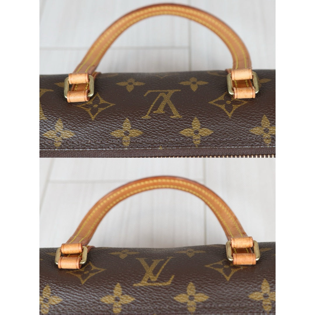 Good ( Rank AB)｜ LV Monogram Papillon 19 Handbag ｜S24080204