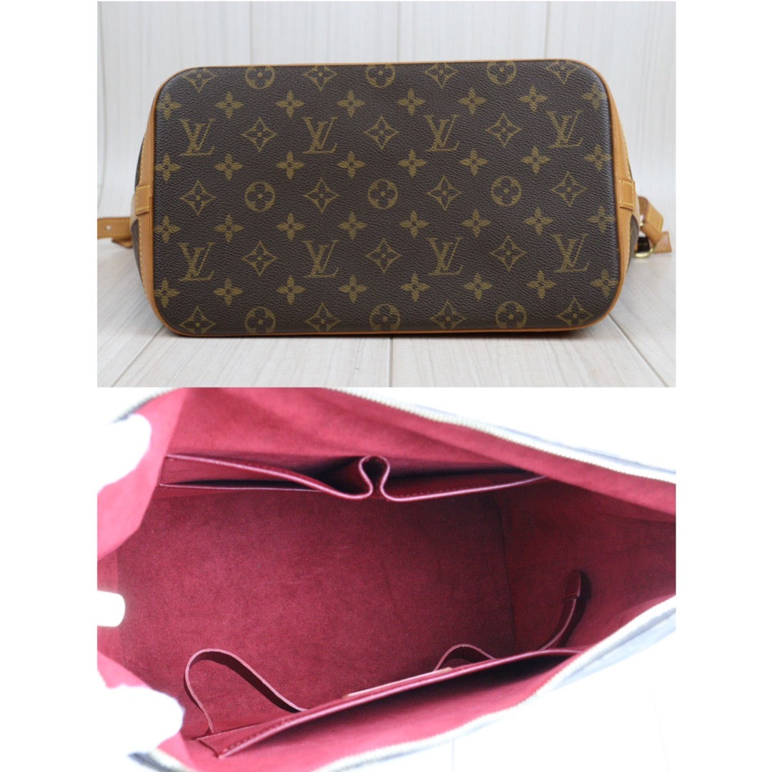 Rank A ｜ LV Monogram Amphur Three Vanity Star Shoulder Bag｜23112912