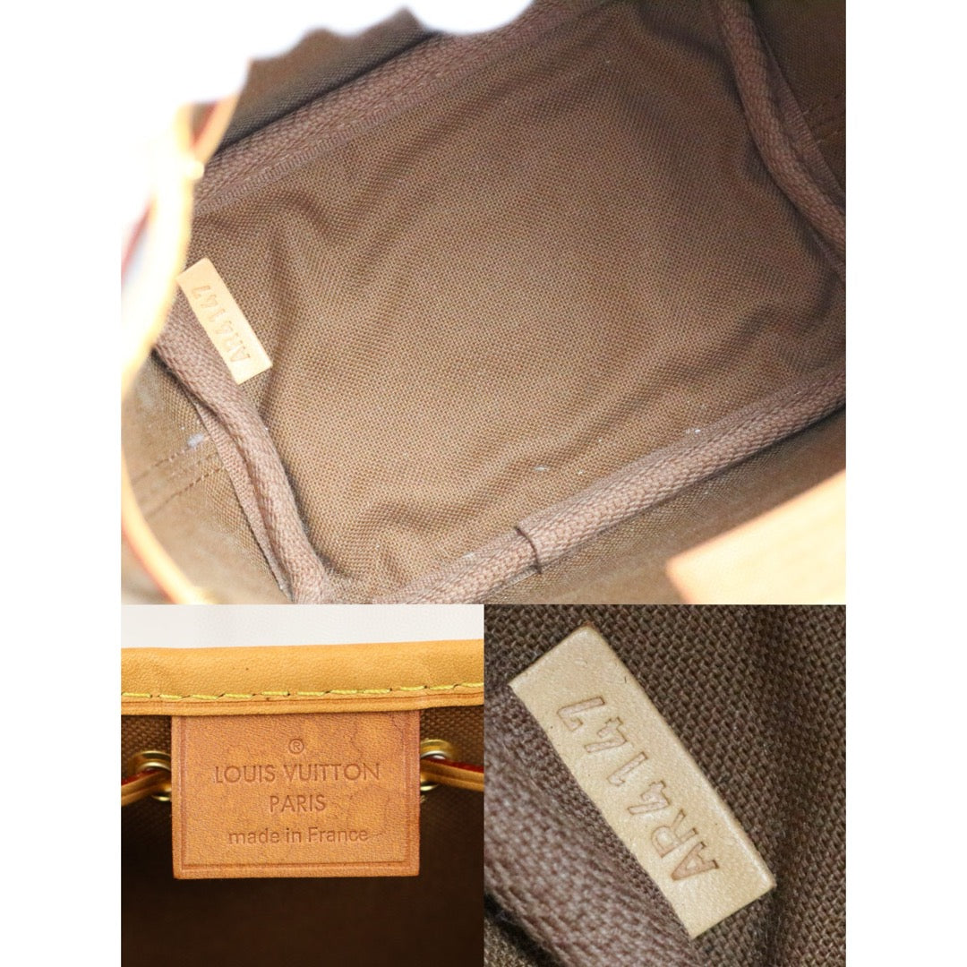 Good ( Rank AB)｜ LV Monogram  Nano Noe  Shoulder Bag ｜S25042201