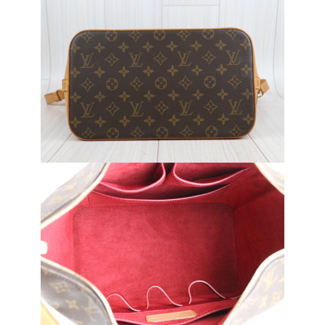 Rank A ｜LV Monogram Amphur Three Vanity Star Shoulder Bag｜23102852