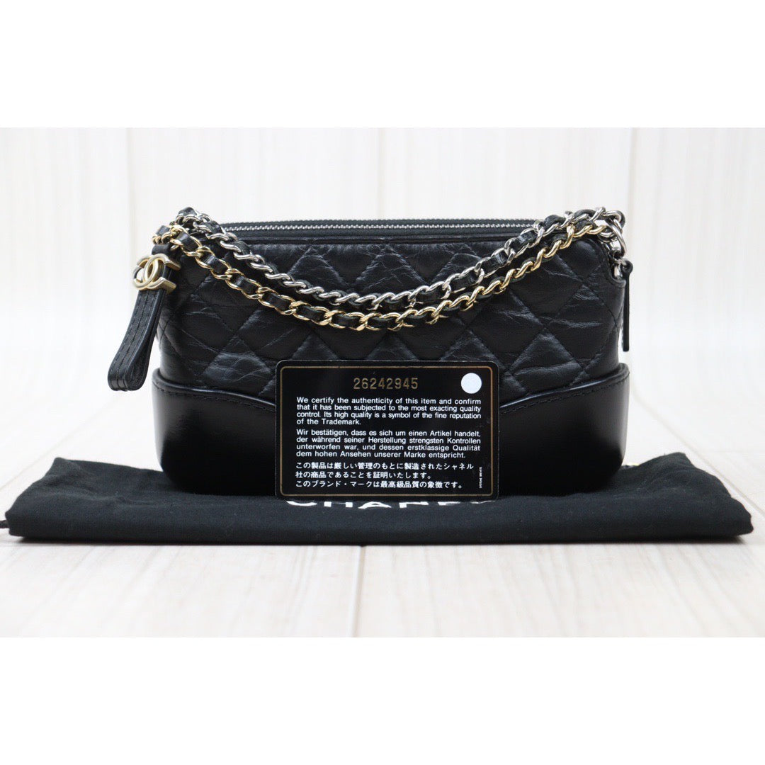 Wholesale｜Rank A｜S24051804