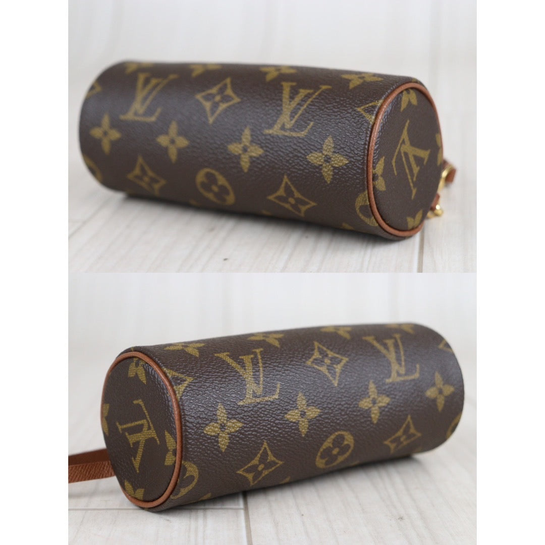 Rank SA ｜LV Monogram Papillon Included Pouch｜23092213