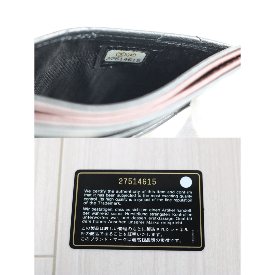 Wholesale｜Excellent（Rank SA）｜S26041404